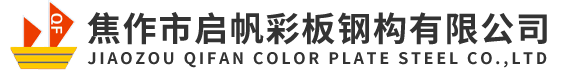 银娱优越会717 银娱优越会717